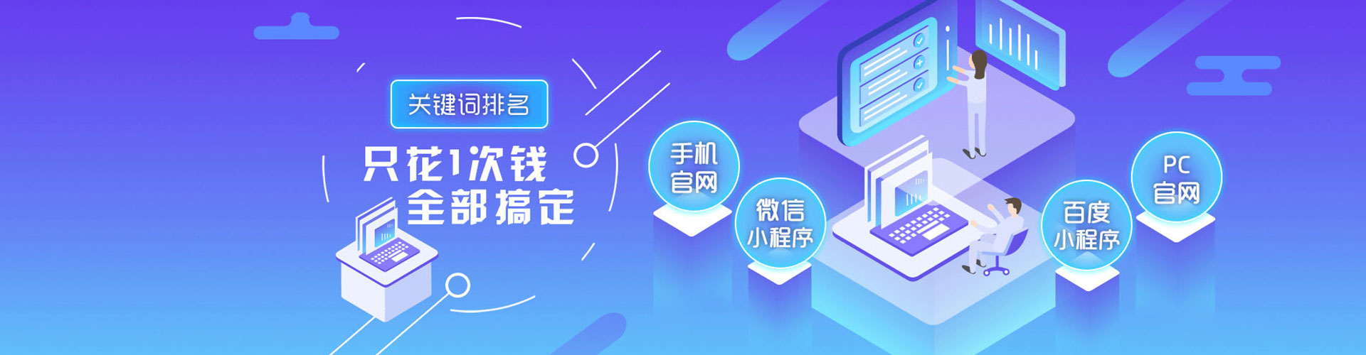 常德渠道开户返点