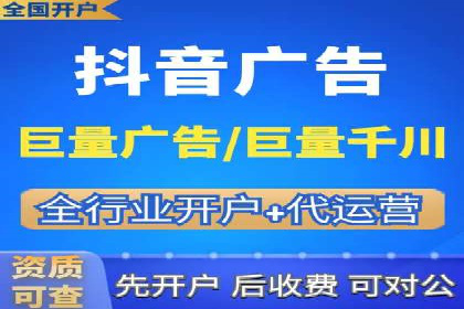 案例对比：SEM开户前后效果分析