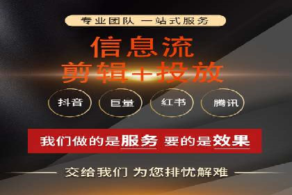 百度SEM竞价推广的五大成功案例：看企业如何逆袭